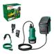 Занурювальний дренажний насос Bosch GardenPump 18V-2000 с АКБ и ЗУ (06008C4202) ht.4.11.44 фото 2