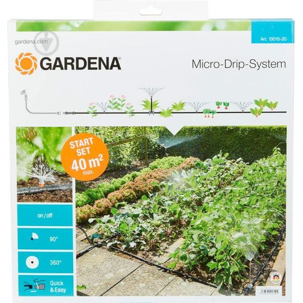 Комплект для краплинного поливу Gardena Набор микрокапельного полива для грядок 40 кв.м. (13015-20.000.00) ht.4.16.4 фото