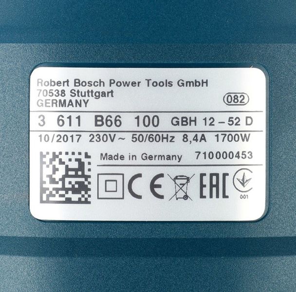 Перфоратор Bosch GBH 12-52 D (0611266100) mx.7.2.2.27 фото