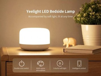 Розумний світильник Yeelight Xiaomi LED Bedside Lamp D2 YLCT01YL (YLCT012GL / YLCT0101CN) n.3.1.22.3 фото