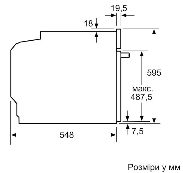 Духова шафа Siemens HB 774G1B1 n.2.1.25.1 фото