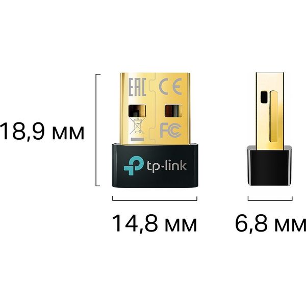 Bluetooth адаптер TP-Link UB500 ht.8.7.13.4 фото