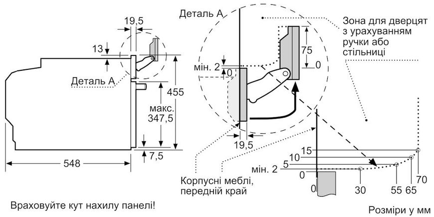 Духова шафа Siemens CS 736G1B1 n.2.1.25.10 фото