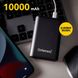 Зовнішній акумулятор (павербанк) Intenso A10000 10000mAh USB-A USB Type-C Black (7322430) mx.8.8.4.22 фото 5