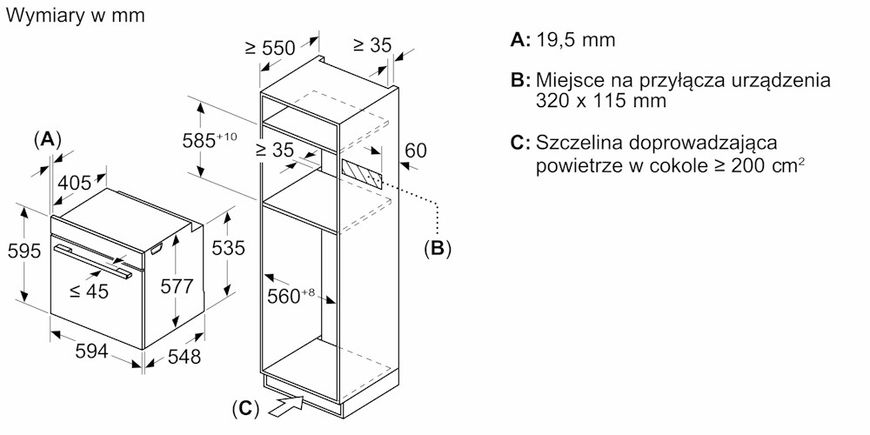 Духовка електрична Bosch HMG7361B1 n.2.1.25.14 фото