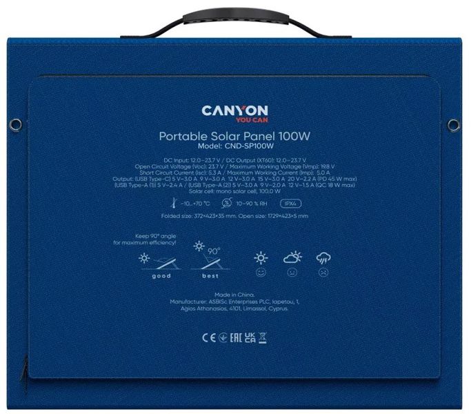 Зарядний пристрій на сонячній батареї Canyon SP-100 100W (CND-SP100W) n.8.8.7.21.6 фото