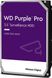 Жорсткий диск WD Purple Pro WD181PURP 18 ТБ mn.10.21.58317 фото 2