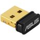 Bluetooth адаптер ASUS USB-BT500 (90IG05J0-MO0R00) ht.8.7.13.2 фото 1