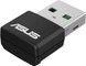 Wi-Fi адаптер ASUS USB-AX55 Nano (90IG06X0-MO0B00) mx.8.4.1.35 фото 3