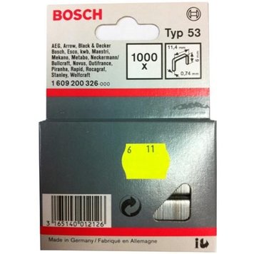 скоби для степлера будівельного Bosch 1609200365 ht.7.3.27.2 фото