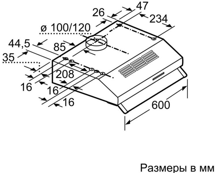 Витяжка пласка Bosch DUL63CC50 n.2.1.24.15 фото