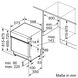 Вбудована посудомийна машина Siemens SN 53ES02 AE n.2.1.29.13 фото 2
