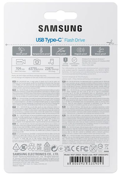 USB-флешка Samsung USB Type-C 256 ГБ (MUF-256DA/APC) mn.10.21.46579 фото