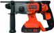 Перфоратор Black&Decker BCD900B mx.7.2.2.70 фото 11