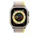 ремінець Apple Trail Loop Band S/M для Watch 49mm - Yellow/Beige (MQEG3) ht.8.11.1.15 фото 3